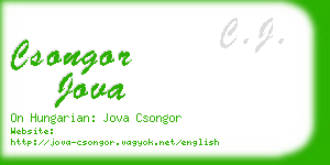 csongor jova business card